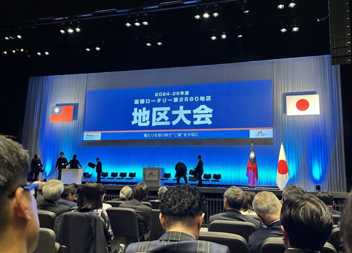 2025.4.24 第178回例会報告（移動例会・地区大会）