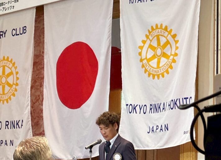 2025.8.29 第187回例会報告（イニシエーションスピーチ）