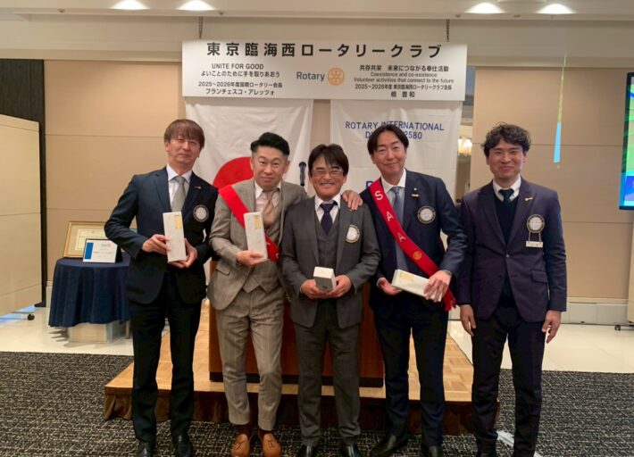 2026.1.30第201回例会報告