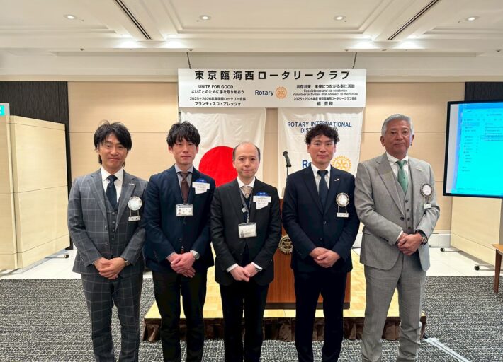 2026.3.6 第205回例会報告