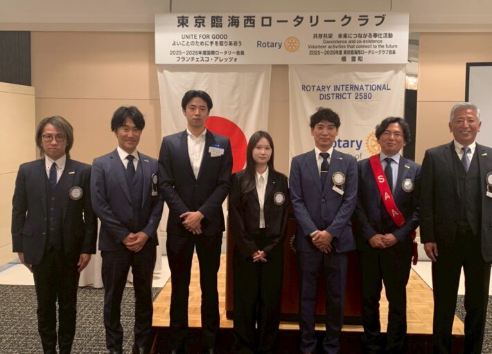 2026.5.15 第209回例会報告・青少年奉仕フォーラム