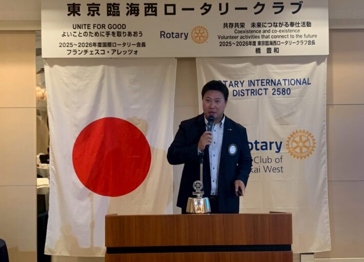 2026.5.29 第210回例会報告