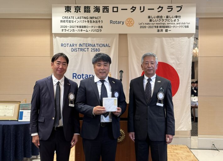 2026.7.17 第214回例会報告