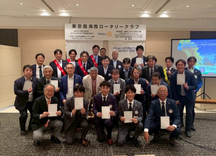 2026.6.19 第212回例会報告