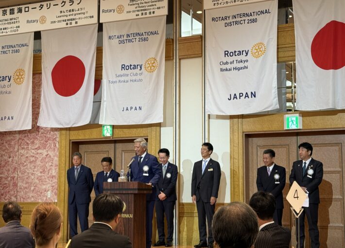 2026.8.19 第217回例会報告（東京臨海RC創立33周年記念合同例会）
