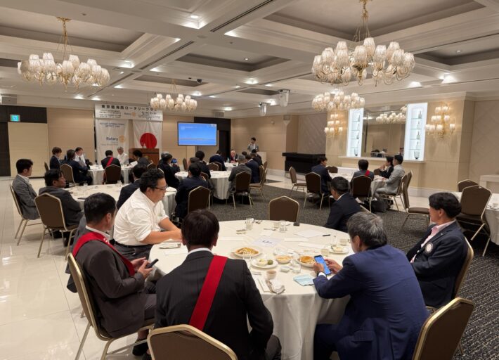 2026.8.21 第218回例会報告、クラブ奉仕フォーラム